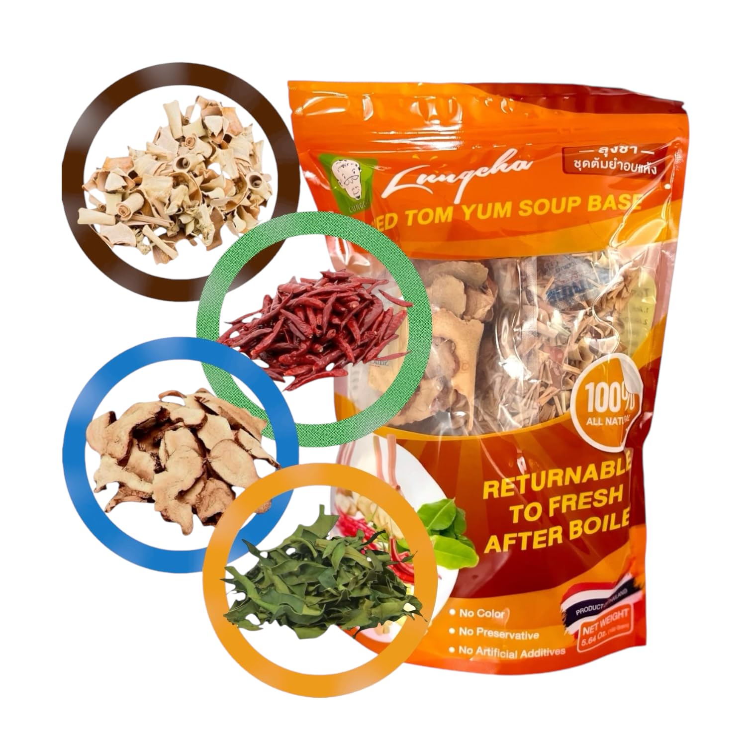 Amazon.com : Dried Mixed Aroma Tom Yum Soup Base set (Galangal
